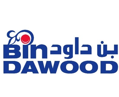 بن داود