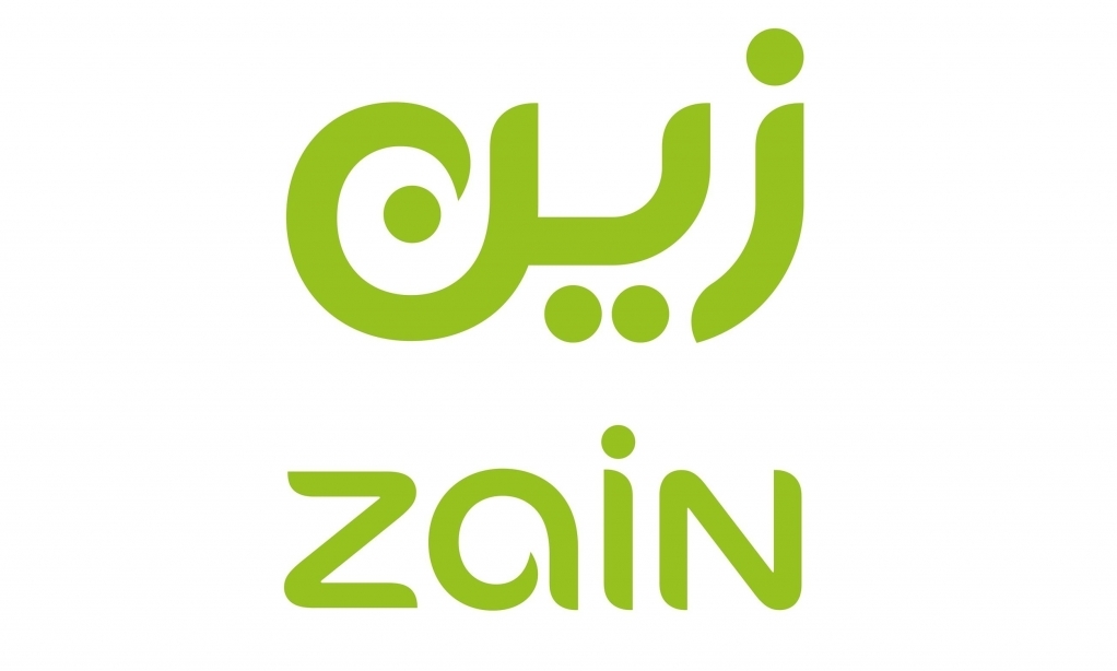 زين 