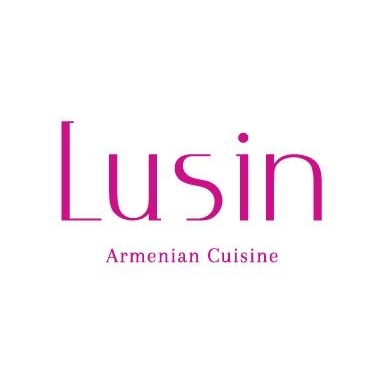 لوسين