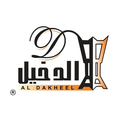 الدخيل للعود 