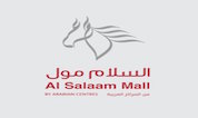 السلام مول