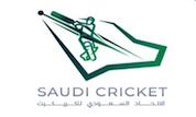 الاتحاد السعودي للكريكيت