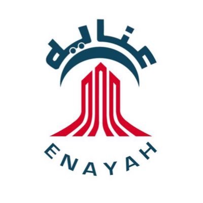 عناية 