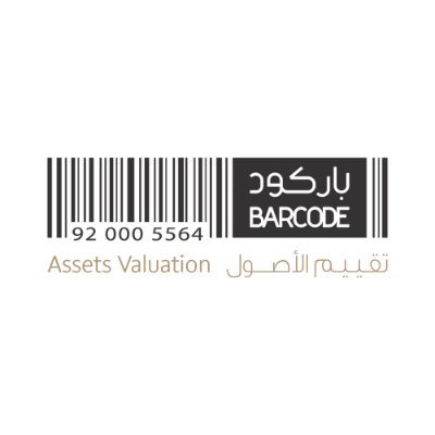 باركود