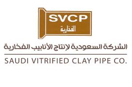  الشركة السعودية لإنتاج الأنابيب الفخارية (الفخارية)