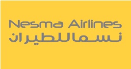 نسما للطيران