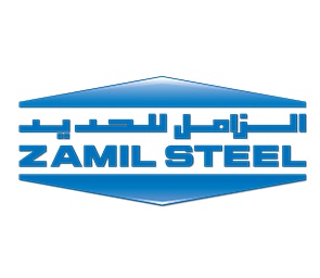 الزامل للحديد