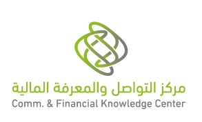 مركز التواصل والمعرفة المالية (متمم)