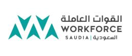 شركة القوات العاملة السعودية 