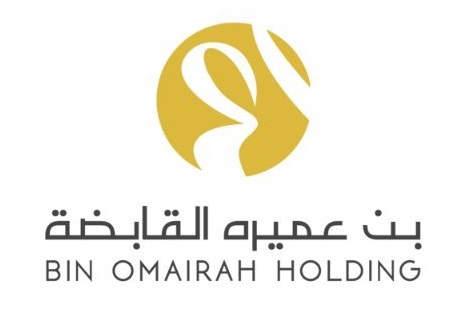 بن عميرة القابضة