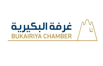 غرفة البكيرية