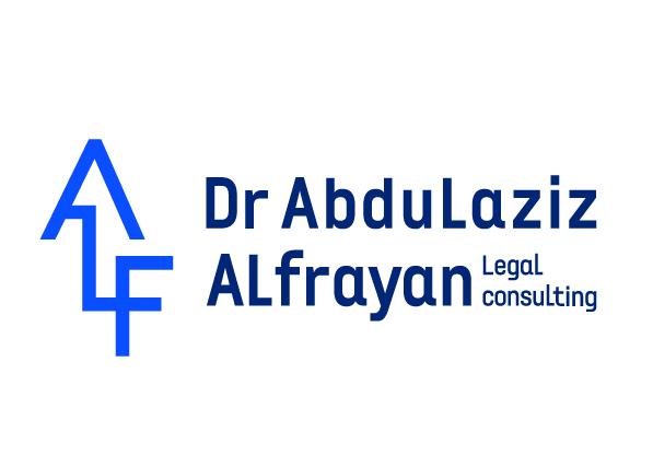 مكتب د. عبدالعزيز آل فريان مستشارون قانونيون