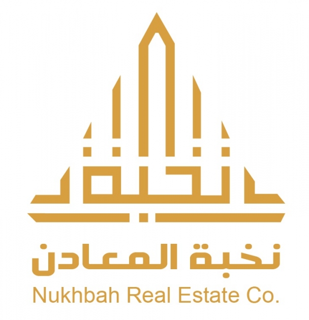 شركة نخبة المعادن العقارية