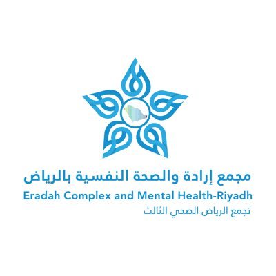 مجمع إرادة للصحة النفسية