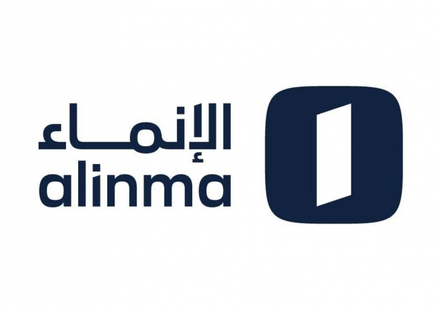 الإنماء للاستثمار