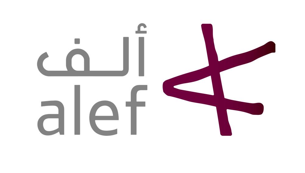 الف إنترناشيونال