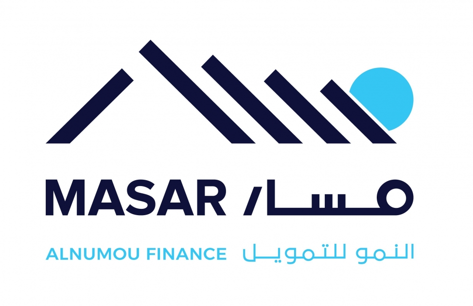 شركة مسار النمو للتمويل