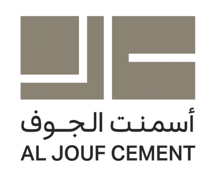 شركة أسمنت الجوف