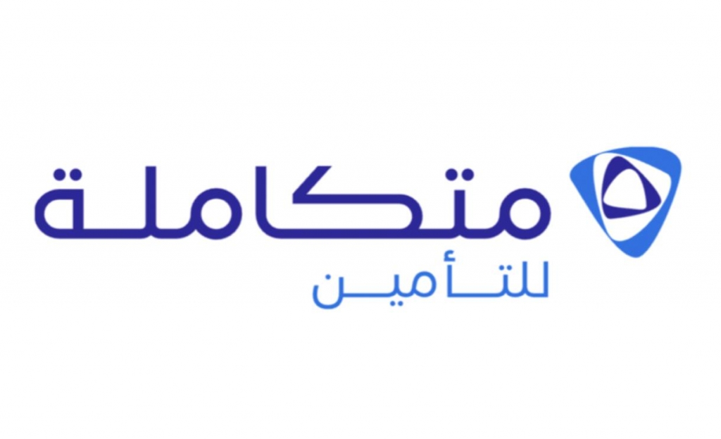 شركة متكاملة للتأمين