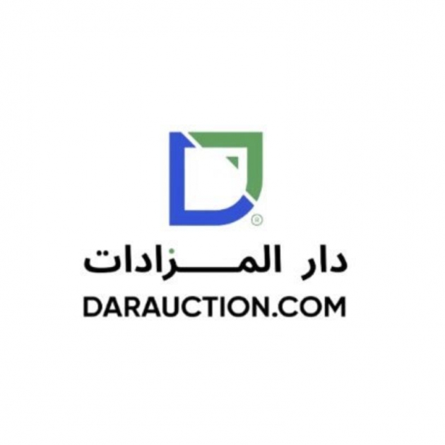 دار المزادات
