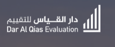 دار القياس