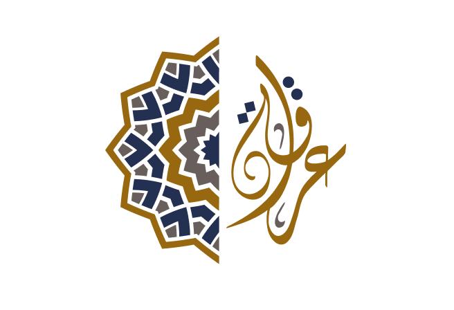 عراقة