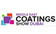معرض الشرق الأوسط للطلاء 2026