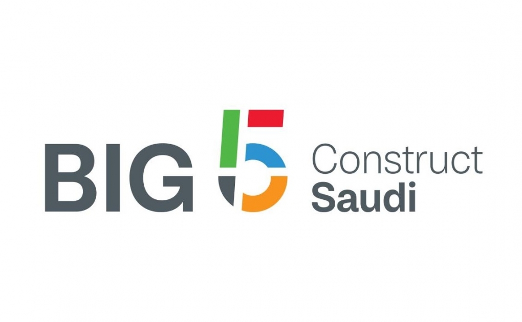 معرض  Big 5 Construct Saudi