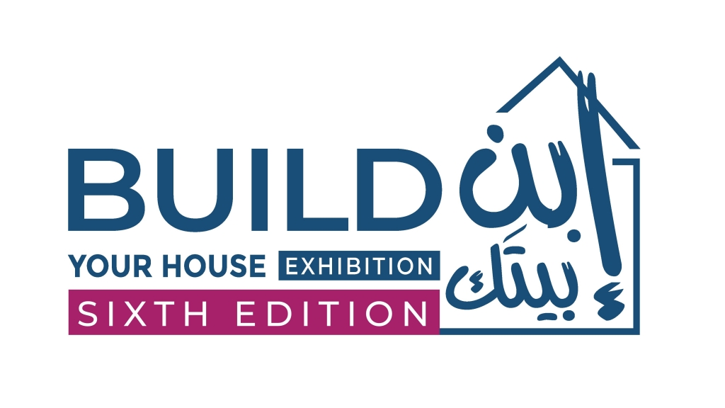 معرض ابن بيتك 