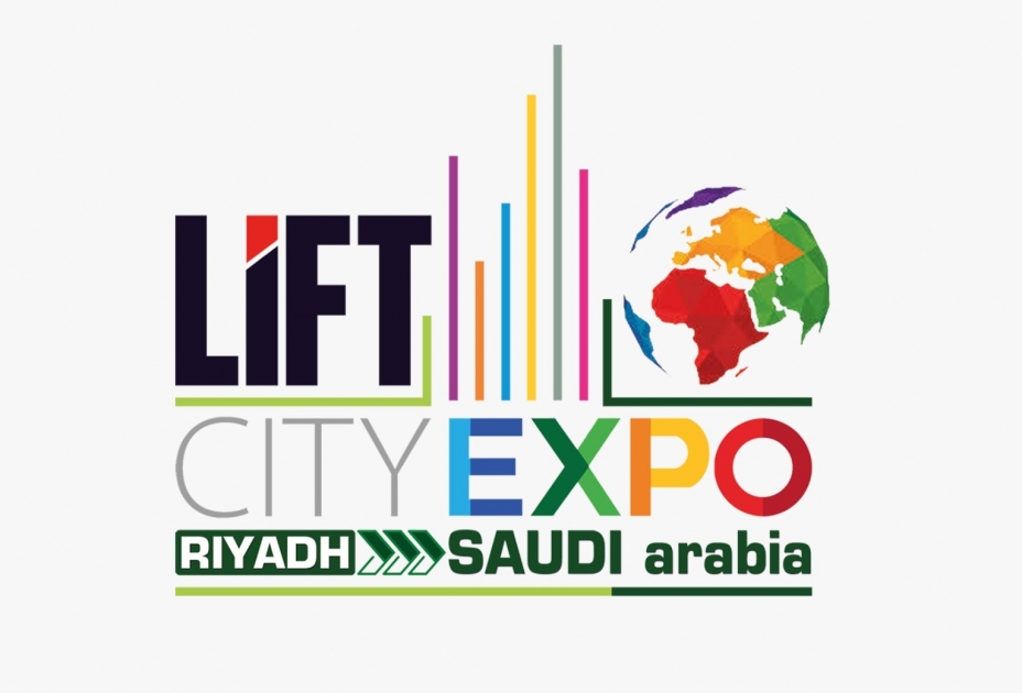 ليفت سيتي اكسبو الرياض  2026