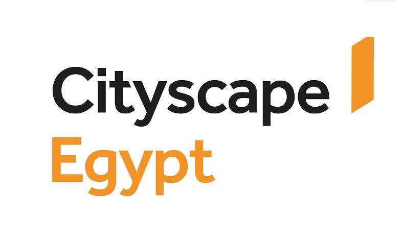 سيتي سكيب مصر 2025		