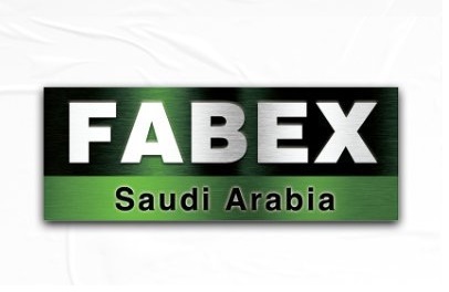المعرض الدولي  للماكينات والحديد والصناعات المعدنية