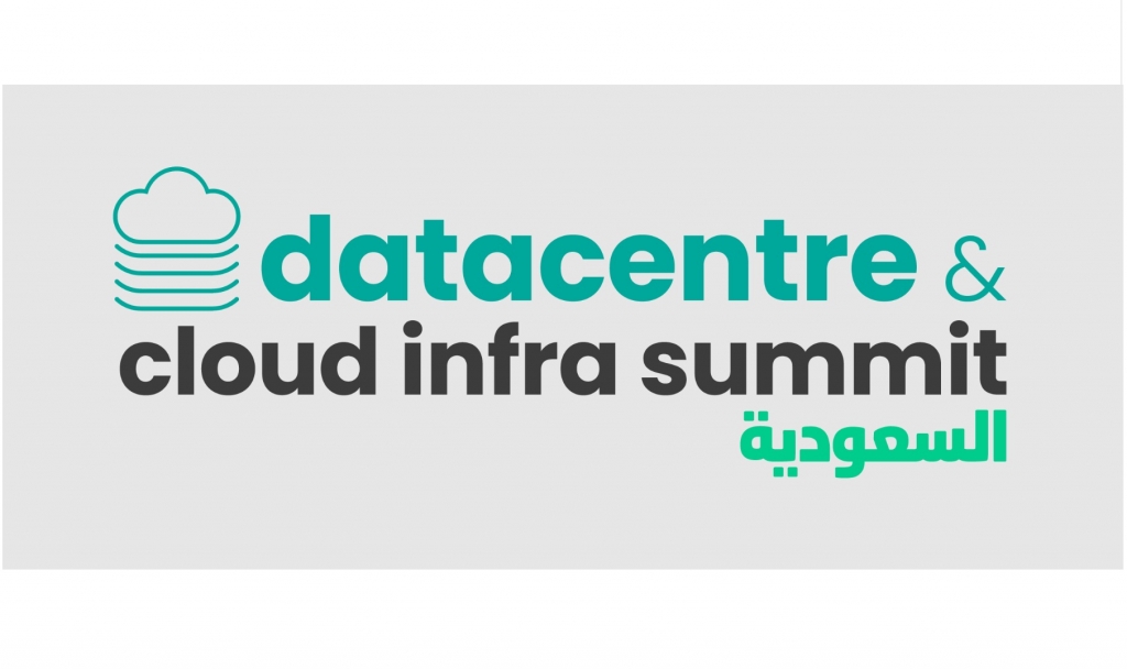 قمة مراكز البيانات والبنية التحتية السحابية (DCCI)