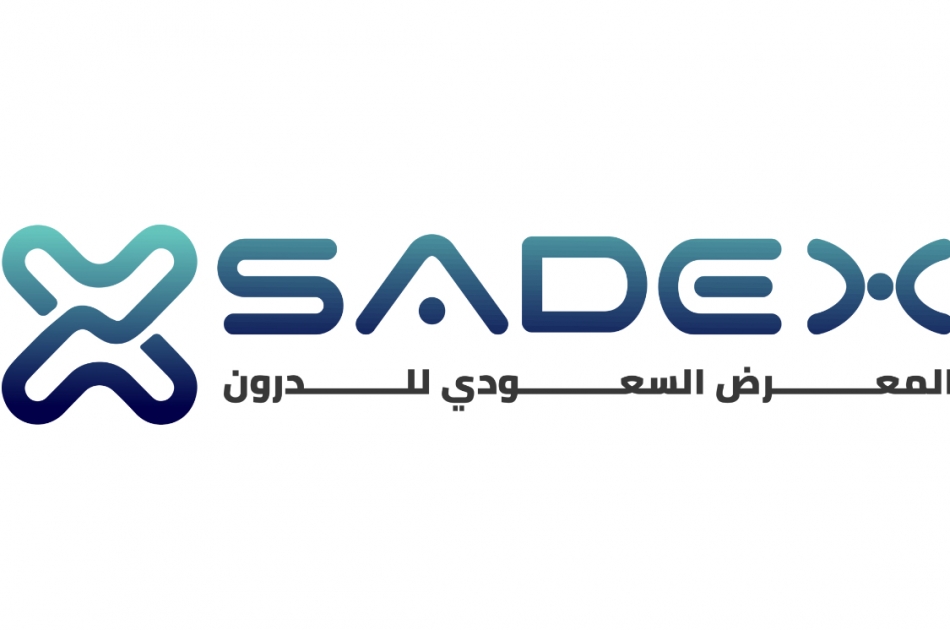 المعرض السعودي للدرون سادكس 2025