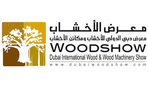 معرض دبي الدولي للأخشاب 2026