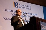 UAE ECONOMY IS RESILIENT TO LOW OIL PRICES