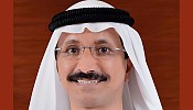 AED 5.3 billion generated cash balance for DP World in 2015