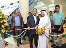 مطعم الشيكو المكسيكي يفتتح فرعاً جديداً في رأس الخيمة