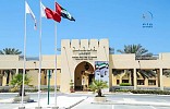 الملتقى الرمضاني الثاني بمراكز الأميرة هيا بنت الحسين