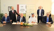 Awqaf and Minors Affairs Foundation Signs MoU with B&F Sports and AC Milan Soccer School Dubai