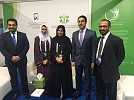 IHC Represents the UAE at the UN World Humanitarian Summit in Istanbul, Turkey