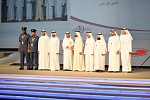 Five DGEP Awards go to Dubai Customs