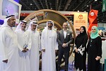 مشاركة متميزة لمؤسَّسة محمد بن راشد آل مكتوم في  معرض أبوظبي الدولي للكتاب 2016 