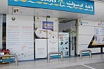  Abu Dhabi Community Police Educates 57,000 People about Safe Use of Social Networking
