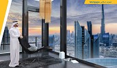 تملك العقار في الإمارات أصبح أكثر سهولة مع قروض البنك الأهلي الكويتي – فرع دبي 