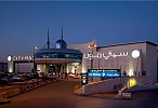 سيتي مول يحتفل بعيد الفصح المجيد مع الأطفال