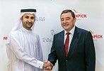 جزيرة المرجان في رأس الخيمة  تُبرم شراكة استراتيجية مع مجموعة 