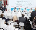 Dubai – Becoming a Disability Friendly City by 2020