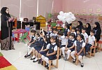 Lughati Celebrates National Library Week 