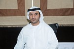 Awqaf and Minors Affairs Foundation Achieves ‘Excellent’ Rating in DTMC Audit Review